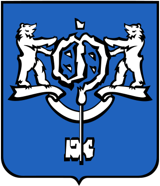 Герб города Южно-Сахалинск